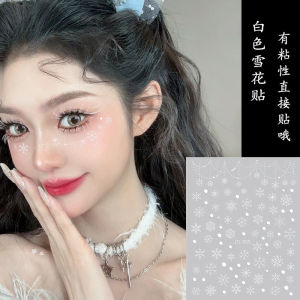 Valentines Day face decoration snowflake sequ butterfly stickers