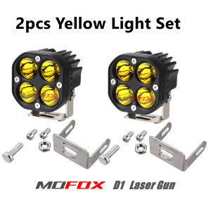 【Manila Stock 2Pcs Set】MOFOX D1 2Pcs 3inch 40W Yellow Pod Lights Laser Gun Lights Waterproof Off Road Driving Fog Lights for Car Motorcycle Light Bar Pods Spot ATV Lamps In Stock