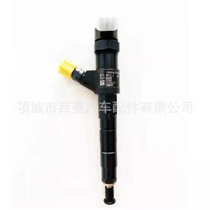 Liaoning Fresh Air High-Pressure Electronic Injection Nozzle  NFI 3.1 188  Agricultural Machinery Harvester Fuel Injector Assembly