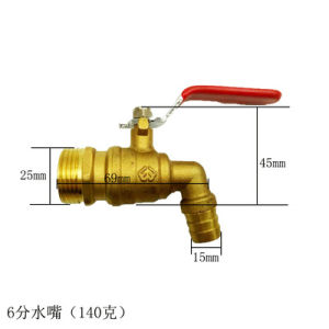 Keran Air Kuningan Anti Karat / Kran Bola Kuningan / Kran Air Panas Kuningan 1/2 - 3/4 In