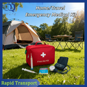 Large Capacity Crossbody Medical Kit Family Medicine Storage Bag Oxford fabric material Portable First (Only the bag)