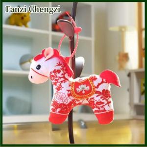 Fanzi 1Pcs 2026 Year Of The Horse Mascot Pendant Decoration Plush Toy Good Luck Charm Chinese Red Pony Soft Doll Keychain Girl Boy Gift