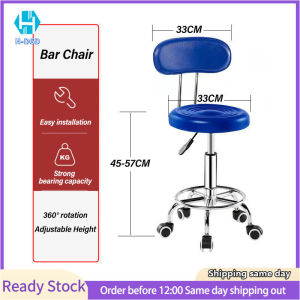 Bar Salon Chair Foot Step Stool Low，barbershop hydraulic salon chair With backrest and universal wheels Adjustable on sale Ready Stock* COD