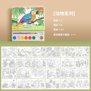 Paint with Water Books for Kids Watercolor Coloring Book Mess Free Watercolor Painting Set Arts and Crafts Water Color