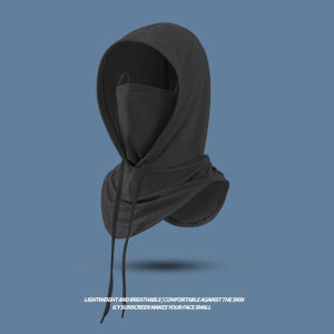 Cooling Balaclava Sun UV Protection Cap Hood Breathable Full Head Face Cover Sunscreen Hat