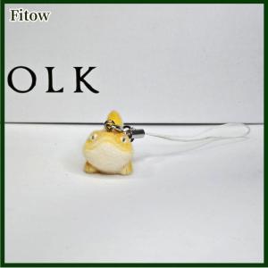 Fitow 3D Resin Cute Plush Lizard Keychain Key Ring Pendant School Bag Pendant Keychain Phone Chain Accessory Gift