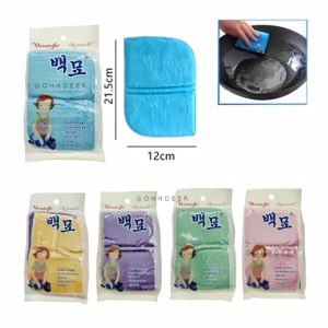OHHDEER 2Pcs Non-stick Oil Washing Cloth Stain Removal Leaf-Shaped Multi-Effect Double Layer Thick Sponge Scouring Pad