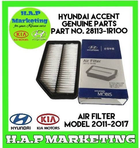 HYUNDAI ACCENT - AIR FILTER ORIGINAL FOR YEAR MODEL 2011-2017 PART NO ...