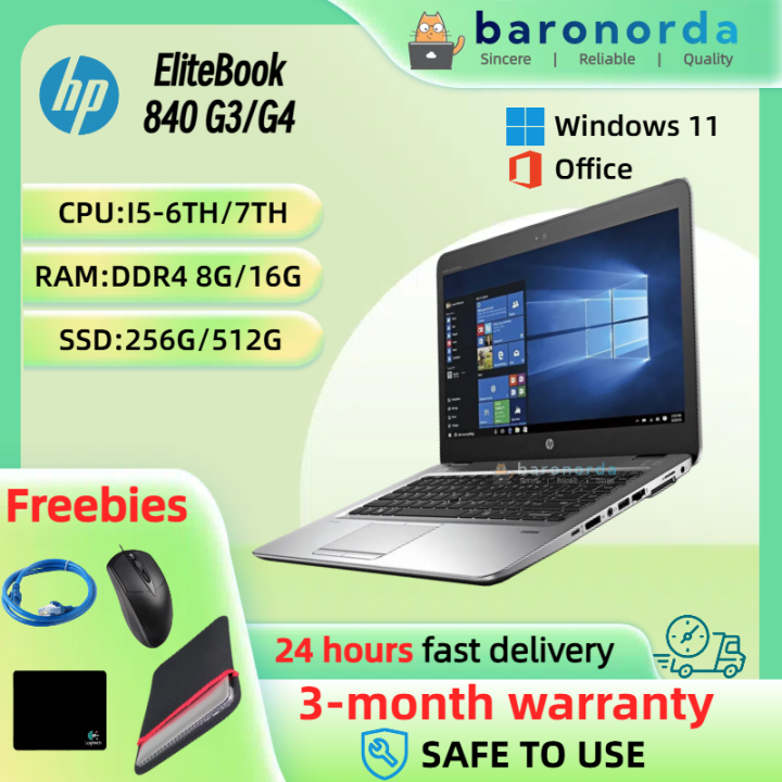 PRELOVED HP Elitebook 840 G3 Intel I5-6TH 14inch IPS HD 8G