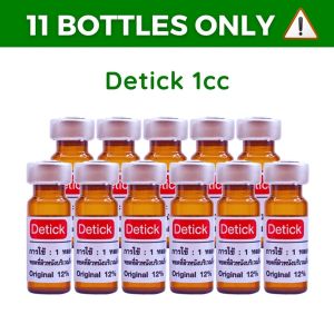 Nexgard and Nexgard Spectra Deworming Anti Tick and Flea for Dogs Monthly Chewable Tablet