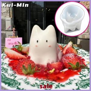 Kui-Min Lying Dragon Kitty Milk Pudding Silicone Mold Custard Mold Cute Cartoon Jelly Cake Cake Mold Cake Decoration Baking Bakery Tool