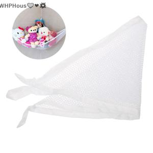 WP💓💛💖 Children Room Toys Hammock Net Stuffed Toys Hammock Net Organize Storage Holder