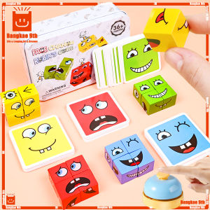 ของเล่น เกมลูกเต๋าเปลี่ยนอารมณ์ 64 แบบ Rubiks cube