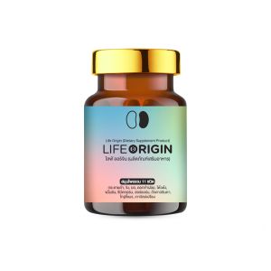 (1 กระปุก) Life Origin ไลฟ์ ออริจิ้น อาหารเสริมเพื่อสุขภาพ ดูแลสุขภาพไต และหัวใจ ขนาด 30 แคปซูล รวมสารสกัดจากสมุนไพรธรรมชาติ 11 ชนิด