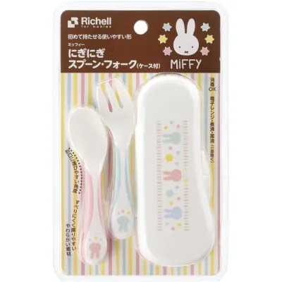 Richell Limited Edition miffy Learning Cutlery Set / Feeding Baby Tableware Set
