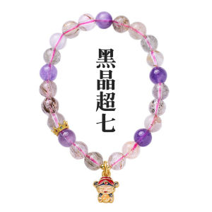 Black Gold Super Seven Amethyst Fortune Bracelet Beaded Womens Natural Crystal Buddhist Bead Hand Jewelry Popular Wholesale