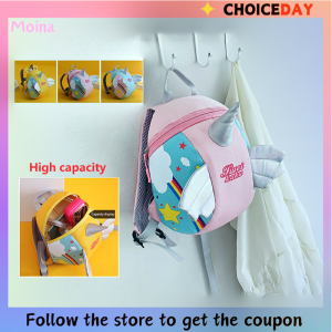 Moina Childrens School Bag Cartoon Waterproof Scratch-Resistant and Wear-Resistant Unicorn Fashion Backpack Primary School Students Color Printing Lightweight Zipper Schoolbag