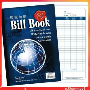 SBS NCR Bill Book Numbering Carbonless / Buku Bill Invoice NCR 2PLY