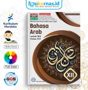 Buku Siswa GOS Bahasa Arab MA Kelas 12 K-Merdeka KMA-450 - Global Offset Sejahtera