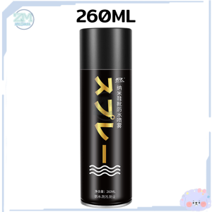 เคลือบรองเท้า สเปรย์กันน้ำ สเปรย์นาโนกันน้ำ สเปรย์ สำหรับพ่นรองเท้าผ้าใบ รองเท้าหนัง กระเป๋า เสื้อผ้า กันละอองน้ำและสิ่งสกปรก 260 ml