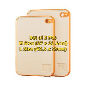 [SG Ready Stocks] 2-Piece Kitchen Cutting Boards Wheat Straw Antibacterial Non-Slip Reversible for Fruits Veg Meat Dishwasher Safe