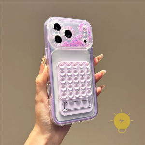 For iPhone 17 Pro Max Case with Griptok TPU Quick-sand Glitter Powder Sucker Phone Case For 16 15 14 13 Cover Aesthetic Korean Cute