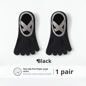 2026 New Professional Non-Slip Yoga Socks for Women Five-Toe Gripper Socks for Pilates Indoor Workout & Dance Anti-Skid Floor Socks (五指瑜伽袜 防滑专业 普拉提袜 秋冬 室内运动)