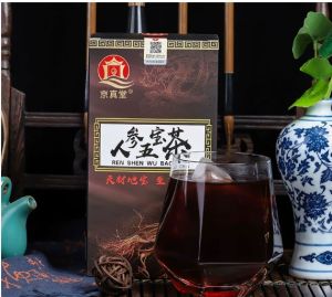 ชาสมุนไพรบำรุงไตสำหรับผู้ชาย ชาโสมและชาห้าชนิด ชาโพลีโกนาทัมและโกจิเบอร์รี่ ชาเพิ่มพลังสำหรับการนอนดึก