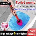 toilet pump plunger for toilet bowl  pump for remover pambomba sa plunger high pressure toilet bowl clogged pipe pangbomba sa heavy duty unclogger air drainage sink declogger for the blockage of toilets sinks floor drains sewers and pipes. 