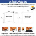 COD ลด 50% 50*120ซม/20*120ซม 3M 0.8 มม หนังเทียมมีกาวในตัว โซฟาหนังซ่อมแพทช์ทนทานกันน้ำโซฟาซ่อมเบาะรถยนต์ PU สติ๊กเกอร์หนังเทียม ซ่อมโซฟ ให้กาวฟรี 3C. 