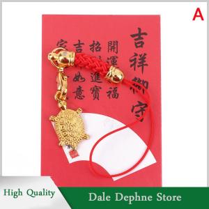 [Dale Dephne] Rùa tiền Nhật Bản đền Asakusa rùa vàng nhỏ bảo vệ cầu nguyện May Mắn Giàu có rùa Khốn Khổ trang trí nhà Quà Tặng