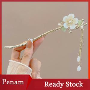 [PAM] Cổ Điển Trung Quốc Tóc Dính Pins Cho Phụ Nữ Bướm Hoa Sao Tươi Làm Bằng Tay Kẹp Tóc Quyến Rũ Đồ Trang Sức Phụ Kiện Tóc Đồ Trang Trí