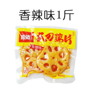 Lotus root slices spicy snacks internet famous snacks spicy snacks