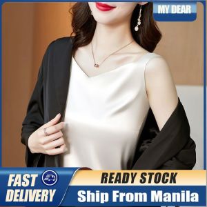 Ice Silk Camisole & Lightweight Summer Top: A Stylish Women's Sleeveless T-shirt