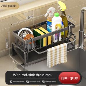 Sink Storage Rack Kitchen Drain Basket Sink Rack Metal Rag and Brush Drain RackRack Cutlery Drainage Holder Kitchen Shelf Organizer