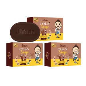 สบู่น้ำเขียว 3 ก้อน 88.- *แถม* ตาข่ายตีฟอง สบู่น้ำส้ม สบู่น้ำแดง สบู่โคล่า สบู่น้ำแข็ง ออร์แกนิค สบู่ล้างหน้า ฟอกตัว พร้อมส่ง