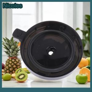 [Nicoles] Ice Cream Maker Outer Bowl Cover For NC501 NC500 Ice Cream Maker Replacement Lid Compatible With NC500 Series