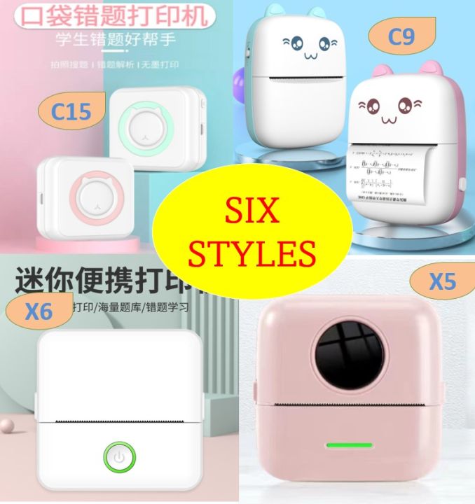 Bluetooth Thermal Printer Mini Portable Mobile Notes Printer Pocket ...