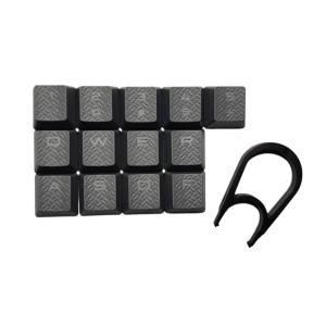 13 Key Keycaps Set with Anti Slip Texture and Backlights for K70 RGBK70 K95 K90 K65 Precise Typing and Gaming Comfort