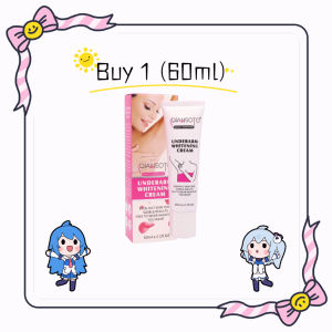 Body Whitening Cream Lightens Pigmentation Dullness Armpit Knees Elbows Underarm Remove Melanin 美白 Bleaching Lotion 60g