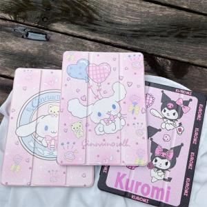 เคส iPad ใหม่สำหรับ Gen9/Gen7/Gen8/iPad 10.2 Air3/iPad Pro10.5/iPad 9.7 Gen5/Gen6/Air1/Air2/iPad 10.9 Air4/Air5/iPad Pro 11 การ์ตูนหมีลายการ์ตูน