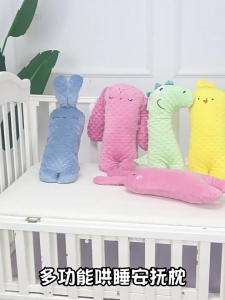 Lovely Animal Baby Comforting Pillow Soft & Breathable Side Sleep Support Cushion for Toddlers Boys Girls 0-3 Years