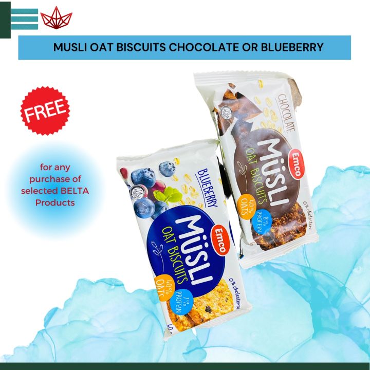 Musli Oat Biscuits Lazada PH