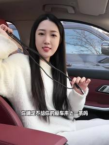 Prosperity and Success 240W Super fast charge Type-c Data Cable 10A Fast-charging mobile phone braided car charging cable with light