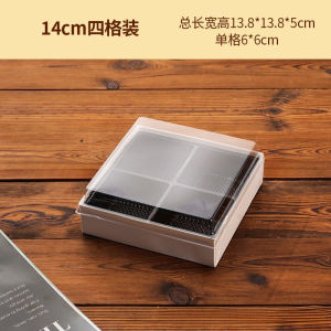 Premium Clear-Lid Mooncake Gift Box  4-Cavity Internal Divider with Custom Sleeve  Elegant White Bakery Packaging with Ribbon Option  Mid-Autumn Festival Essentials
