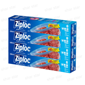 Frozen Ziplock Double Zipper Grip and Seal Freezer Bag Extra Large 6 Sheets 4 Pack Leak Proof Airtight Easy Open Tab Korea Original