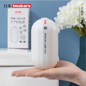 Imakara Toilet Auto Cleanser blue bubble flushing freshener UP TO 3 months fragrance