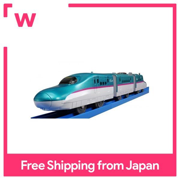 Plarail S 03 E5 Shinkansen Hayabusa Consolidated Specification Lazada Ph