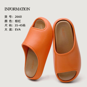 [Free Shipping] MenS Summer Indoor Home Slippers Non-Slip Thick-Soled EVA Soft-Soled Odor-Resistant Antibacterial WomenS Summer Slippers Suitable For Outdoor Wear