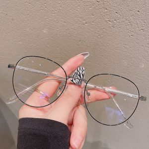 Viendo Kacamata Minus Photocromic Anti Radiasi Blueray Wanita Pria Cowok Besi Oval Frame 2 in 1 Bluecromic Potocromic Fotocromi UV400 Komputer HP Anti SInar Matahari Kaca Mata Optik Fashion Rose Gold